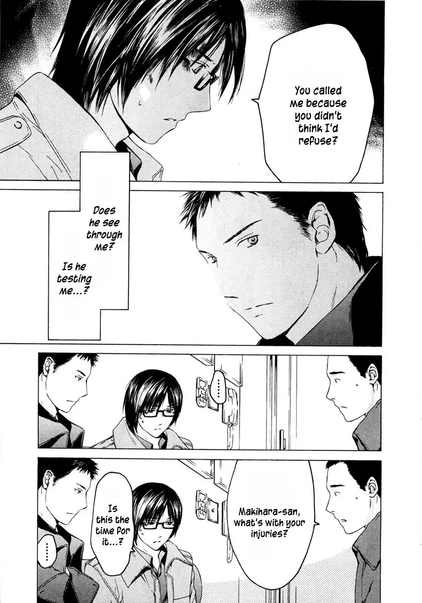 Kimi no Knife Chapter 42 18